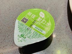 -巴奴毛肚火锅(悠唐购物中心店)