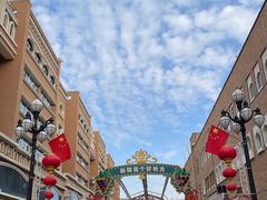 -新疆国际大巴扎