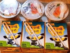 -Olé精品超市(北京合生汇店)