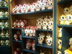 -熊猫屋(宽窄巷子景区店)
