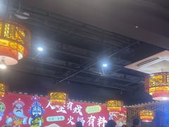 -欠火锅·水牛毛肚·团建聚餐·生日宴(何山路店)