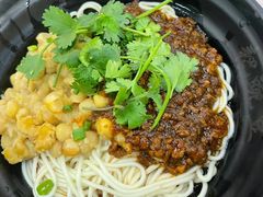 -耙豌豆重庆小面