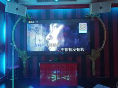 -UK派对KTV(日月广场店)