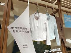 -万达广场(松江店)