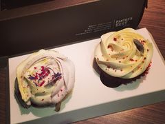 iphone_upload_pic-Pantry's Best派悦坊蛋糕(K11购物艺术中心店)