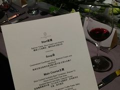 菜单-Tivano意大利餐厅(成都居舍酒店)