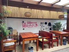 大堂-云隐小厨·传统大理美食(复兴路店)
