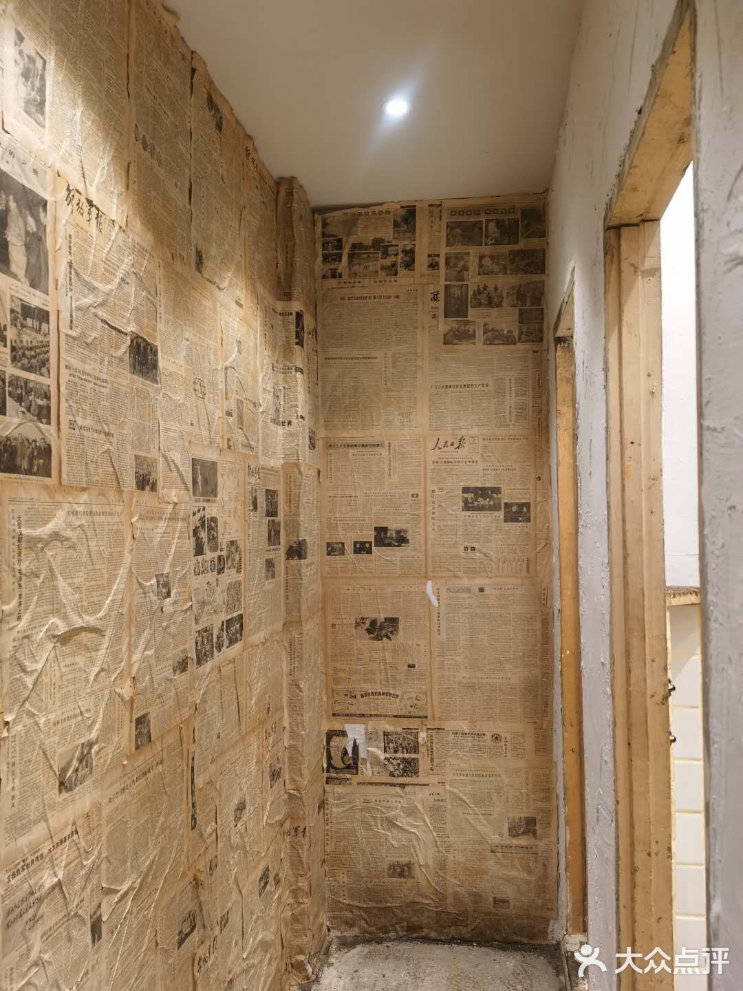 全是八十年代的装修风格请原谅我只照了洗手间