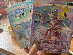 -六花亭居酒屋(永庆坊店)