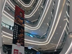 -首开·龙湖成都西宸天街