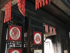 -金华市剪纸博物馆