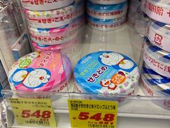 -大国药妆(NEW心斎橋店)