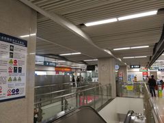 -安远门(地铁站)