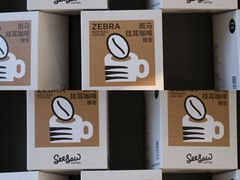 -Seesaw Coffee(苏州中心店)