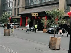 -知味观(湖滨总店)