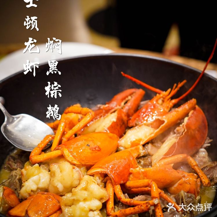 寻味顺德｜在深感受地道顺德菜，品味老广味～