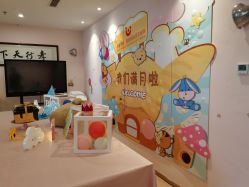 -堃腾月子会所