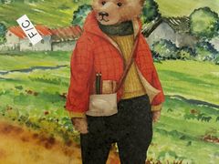 -珍妮曲奇聪明小熊(尖沙咀店)