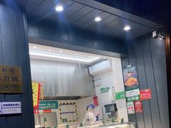门面-紫光园·烤鸭(美术馆店)