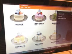 -狐狸和向日葵(北京路店)