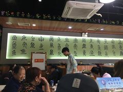 -巴乡石锅鱼(密云店)
