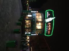 iphone_upload_pic-老外街