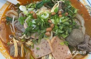 Fresh Beef Handmade Noodles