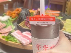 -杨小佳·齐齐哈尔烤肉·烤串(广州店)