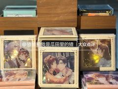 -方所(华润万象城店)