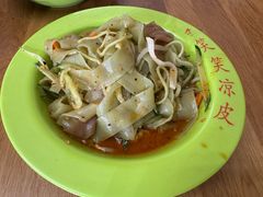 -笑笑凉皮(富国街店)
