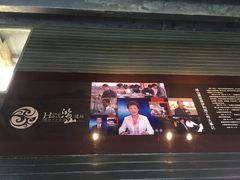 -鸿山遗址博物馆