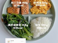 -乐刻运动健身(蓝润摩里中心店)