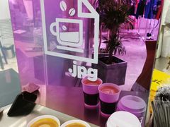 -JPG coffee(广州体育西店)