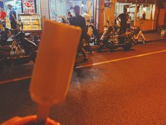 -很久以前羊肉串(打浦路店)