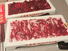 -八合里潮汕鲜牛肉火锅(广州五羊邨店)