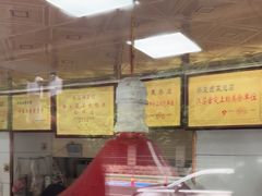 -杨震卤菜旗舰店
