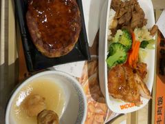 -吉野家 (新街口外大街店)