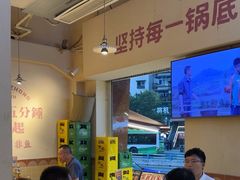 -费明中罗非鱼(大石坝店)