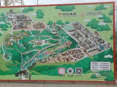 -白鹿原影视城
