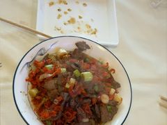 -早酒肖汉老味拌面