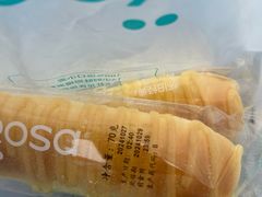 -罗莎蛋糕Rosa bread(蔡锷北店)