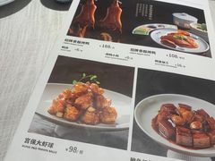 -大鸭梨烤鸭·北京菜(南小街/南苑店)