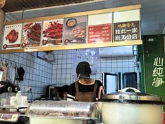 -鸡脚旮旯平江路店
