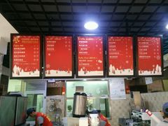 -85度C(常州武进八佰伴店)
