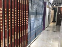 -一起装修网(集团店)