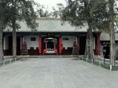 -关林