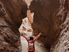 -天山神秘大峡谷
