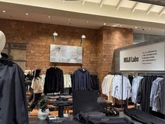 -无印良品餐堂 MUJI Diner(成都太古里店)