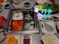 -海底捞火锅(航洋城店)