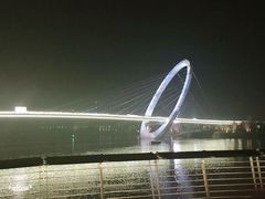 -南京眼步行桥